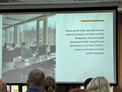 Естонія допомагає Житомиру трансформувати систему закладів професійно-технічної освіти Естонія допомагає Житомиру трансформувати систему закладів професійно-технічної освіти
