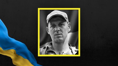 15 військових з Львівщини нагородили державними відзнаками посмертно 15 військових з Львівщини нагородили державними відзнаками посмертно