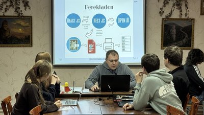 Кропивницькі школярі створили додаток для вивчення англійської