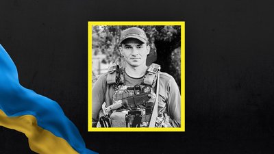 10 вересня на Львівщині попрощаються з чотирма військовослужбовцями 10 вересня на Львівщині попрощаються з чотирма військовослужбовцями