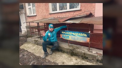 "Я перестав спілкуватися з сім’єю після питання «"Чий Крим?"»: історії росіян, які мріють отримати громадянство України "Я перестав спілкуватися з сім’єю після питання «"Чий Крим?"»: історії росіян, які мріють отримати громадянство України