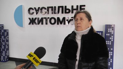 Діти у Житомирському центрі "Сонячний дім" скаржаться на умови в укритті під час повітряних тривог Діти у Житомирському центрі "Сонячний дім" скаржаться на умови в укритті під час повітряних тривог