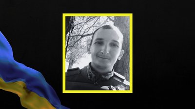 Андрій Разумов та Дмитро Шумерук. Двоє військових із Дніпропетровщини загинули на фронті Андрій Разумов та Дмитро Шумерук. Двоє військових із Дніпропетровщини загинули на фронті
