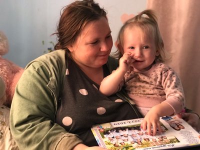 Домашнє насилля, насилля над дитиною Домашнє насилля, насилля над дитиною