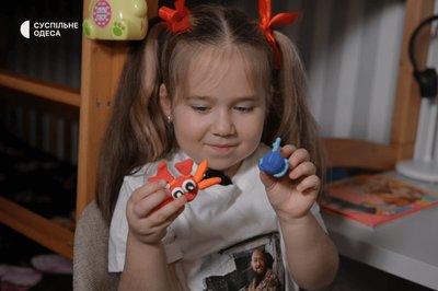 Дитина та війна