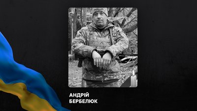 Полягли в бою: на війні з РФ загинули двоє воїнів із Полтавщини Полягли в бою: на війні з РФ загинули двоє воїнів із Полтавщини