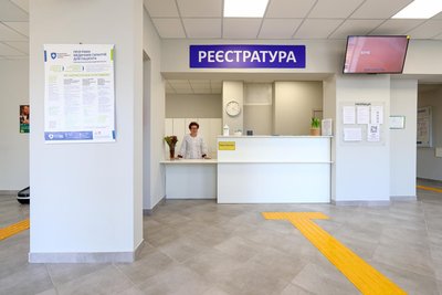 Обслуговує понад 9 тисяч пацієнтів: у Вишгороді відкрили амбулаторію Обслуговує понад 9 тисяч пацієнтів: у Вишгороді відкрили амбулаторію