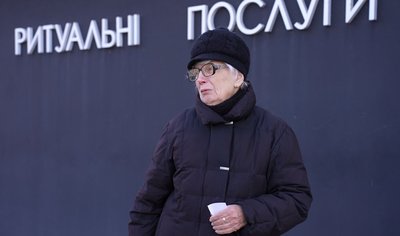 Помирати дорого: як черкащани реагують на можливе підвищення вартості поховання Помирати дорого: як черкащани реагують на можливе підвищення вартості поховання