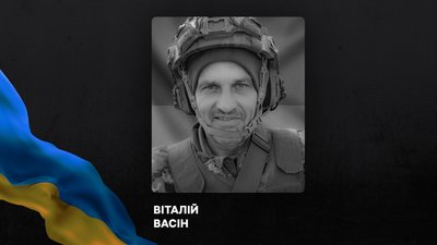 У трьох громадах Кіровоградщини попрощалися із загиблими військовими У трьох громадах Кіровоградщини попрощалися із загиблими військовими