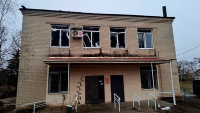 Село Сергіївка Удачненська громада Покровський район Донецька область 27 січня 2025 рік Село Сергіївка Удачненська громада Покровський район Донецька область 27 січня 2025 рік