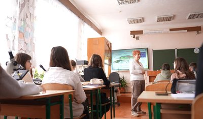 "Будемо боротися до кінця": батьки та вчителі черкаського ліцею ведуть боротьбу за збереження медичної частини закладу "Будемо боротися до кінця": батьки та вчителі черкаського ліцею ведуть боротьбу за збереження медичної частини закладу