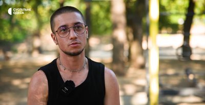 "Я дозволив собі бути щасливим": історія 26-річного трансгендерного хлопця з Одеси "Я дозволив собі бути щасливим": історія 26-річного трансгендерного хлопця з Одеси