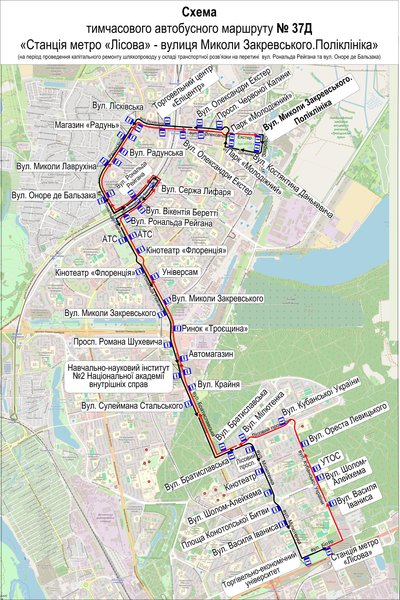 На столичній Троєщині з 4 березня змінився рух електротранспорту