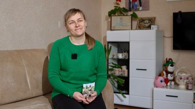 Ірина Дзісяк, дружина бійця Ірина Дзісяк, дружина бійця
