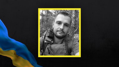 Втрати Волині — загинув Роман Гус з Володимира Втрати Волині — загинув Роман Гус з Володимира