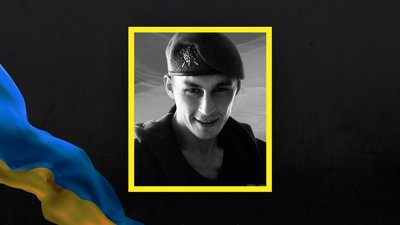 На Львівщині 9 червня прощаються із сімома військовослужбовцями На Львівщині 9 червня прощаються із сімома військовослужбовцями