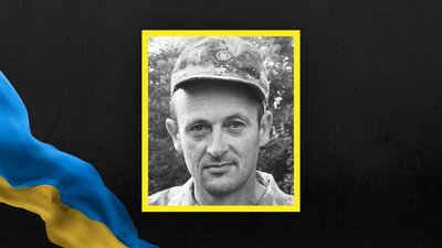 Андрій Пецольд Андрій Пецольд