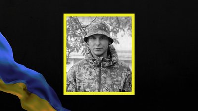 Кого з військових Дніпропетровщина втратила у лютому 2025 року: поіменний список Кого з військових Дніпропетровщина втратила у лютому 2025 року: поіменний список
