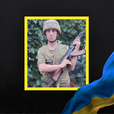 Повідомили про смерть 14 військових з Рівненщини Повідомили про смерть 14 військових з Рівненщини