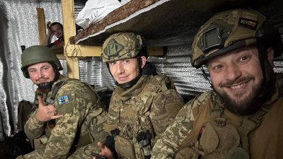 Донецька область травень 2025 рік