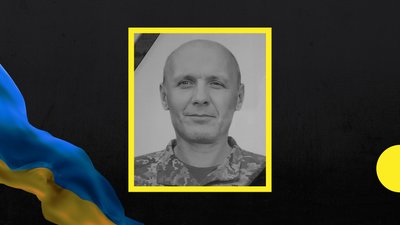 36-й місяць війни: загиблі захисники із Закарпаття