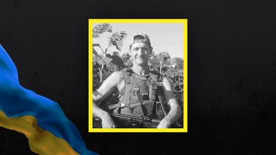 Втрати Волині — загинув Сергій Туз Втрати Волині — загинув Сергій Туз