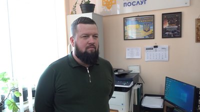 Назарій Брегін Назарій Брегін