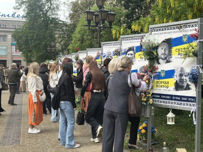 Акція "Вишита стрічка пам’яті" у Тернополі, День вишиванки, 21 травня 2026 року Акція "Вишита стрічка пам’яті" у Тернополі, День вишиванки, 21 травня 2026 року