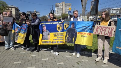 куди піти у Миколаєві 4 та 5 липня куди піти у Миколаєві 4 та 5 липня