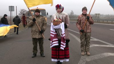 Майже пів сотні людей утворили "живий ланцюг" на кордоні Рівненської та Житомирської областей у День Соборності України Майже пів сотні людей утворили "живий ланцюг" на кордоні Рівненської та Житомирської областей у День Соборності України