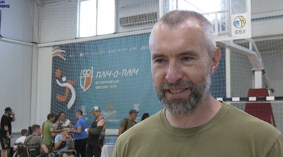 Руслан Пелехатий, ветеранський простір, незламні духом Руслан Пелехатий, ветеранський простір, незламні духом