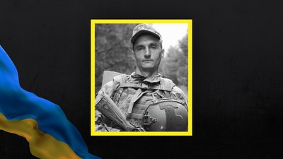 Втрати Волині — загинув Дмитро Коляда Втрати Волині — загинув Дмитро Коляда