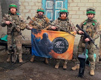 штурмовий полк сафарі НПУ штурмовий полк сафарі НПУ