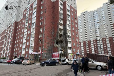 Росія завдала масованого удару по Києву: які наслідки Росія завдала масованого удару по Києву: які наслідки