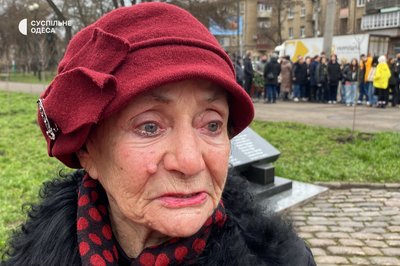 В Одесі вшанували пам'ять жертв Голокосту В Одесі вшанували пам'ять жертв Голокосту