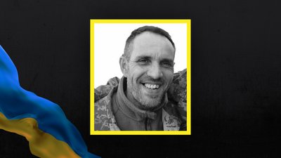Втрати Волині — загинув Олександр Голотюк Втрати Волині — загинув Олександр Голотюк