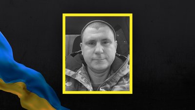 Втрати Волині — загинув Микола Чус з Луцька Втрати Волині — загинув Микола Чус з Луцька