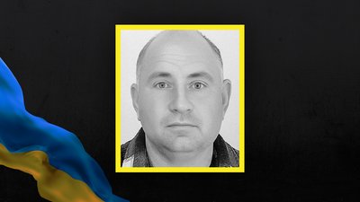Стало відомо про загибель бійців 16 з Сумщини Стало відомо про загибель бійців 16 з Сумщини