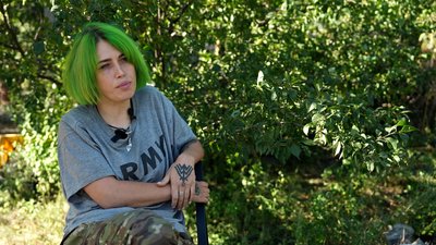 Дарія командирка жіночого підрозділу "Гарпії" 9 окремої бригади СБС Донецька область Дарія командирка жіночого підрозділу "Гарпії" 9 окремої бригади СБС Донецька область