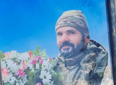 Володимир Глюза, похорон, ЗСУ Володимир Глюза, похорон, ЗСУ