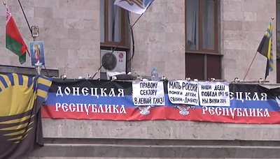"Стоїть дуже велике завдання — не втратити український Донбас". 63 роки від перейменування Донецька: історія міста "Стоїть дуже велике завдання — не втратити український Донбас". 63 роки від перейменування Донецька: історія міста
