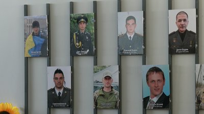 Загиблі захисники Донецького аеропорту Загиблі захисники Донецького аеропорту
