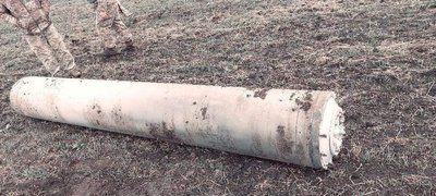 Одеські тероборонівці збили російську ракету із кулемета — ОК "Південь" Одеські тероборонівці збили російську ракету із кулемета — ОК "Південь"