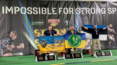 29 нагород отримали ветерани з Чернігівщини на міжнародних змаганнях Arnold Classic Europe в Іспанії 29 нагород отримали ветерани з Чернігівщини на міжнародних змаганнях Arnold Classic Europe в Іспанії