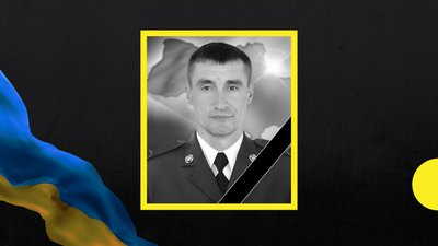31-й місяць війни: загиблі захисники Закарпаття 31-й місяць війни: загиблі захисники Закарпаття