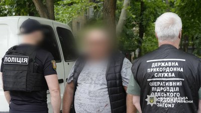 На Одещині викрили схему переправлення військовозобов’язаних до Придністров’я за 9 тисяч доларів На Одещині викрили схему переправлення військовозобов’язаних до Придністров’я за 9 тисяч доларів