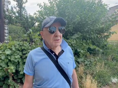 Війська РФ скерували на Кривий Ріг безпілотники: що про атаку розповіли очевидці Війська РФ скерували на Кривий Ріг безпілотники: що про атаку розповіли очевидці