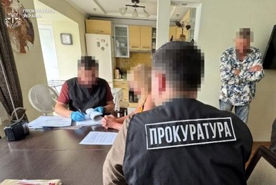 Незаконні соцвиплати родичам та знайомим: підозрюють трьох посадовиць Дрогобицької РДА Незаконні соцвиплати родичам та знайомим: підозрюють трьох посадовиць Дрогобицької РДА