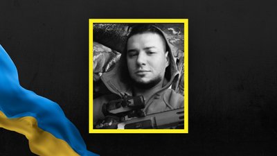 Віталій Когут Віталій Когут