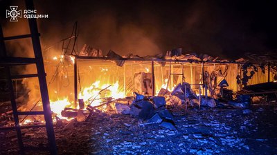 РФ атакувала Одещину: є руйнування, загибла та поранені РФ атакувала Одещину: є руйнування, загибла та поранені